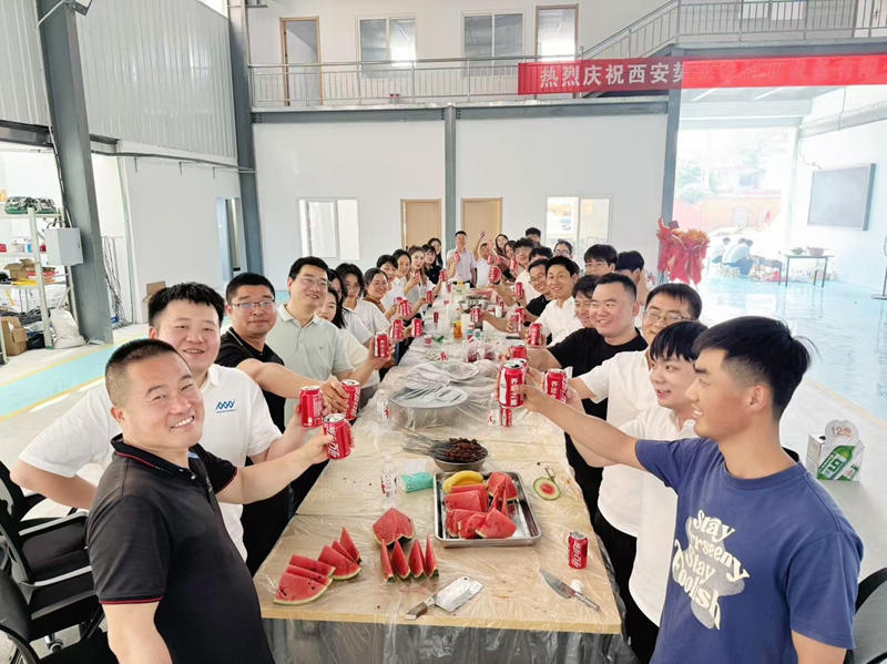 员工风采